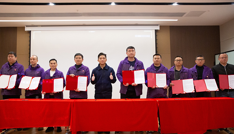 開工大吉 | 踔厲奮發(fā)開新局，積蓄力量再出發(fā)！